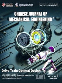 Chinese Journal of Mechanical Engineering雜志